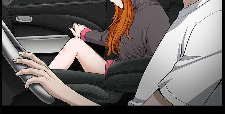 全职煮夫漫画,第29章：疯狂2图