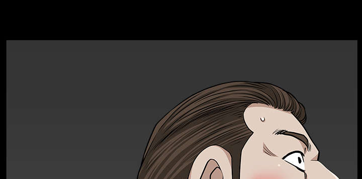 全职煮夫漫画,第38章：异样3图