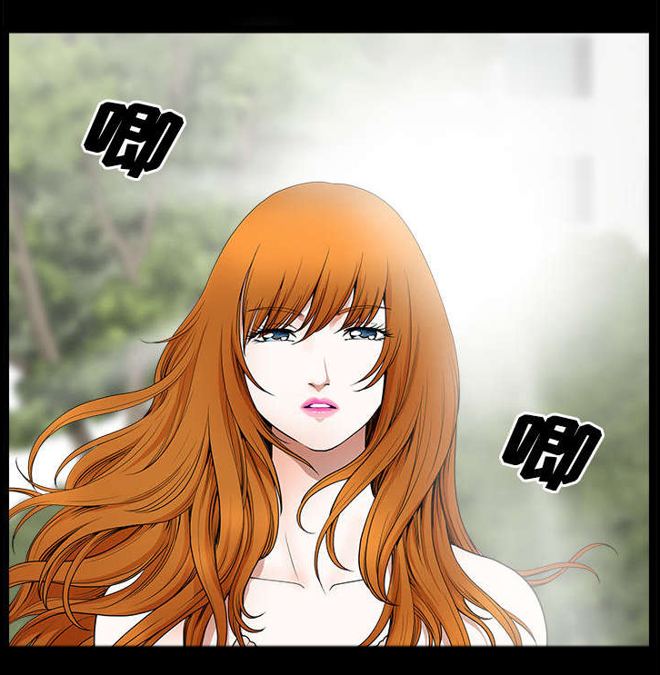 全职煮夫漫画,第1章：注意2图