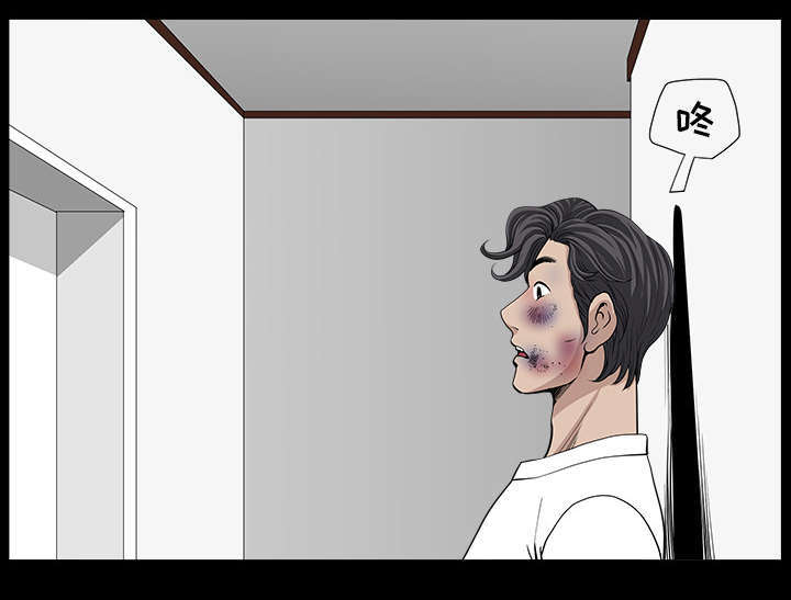 全职煮夫漫画,第67章：变化5图