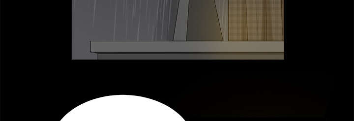 全职煮夫漫画,第17章：守护2图