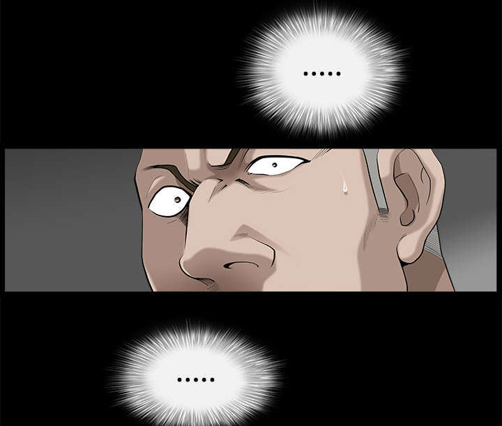 全职煮夫漫画,第16章：家暴3图