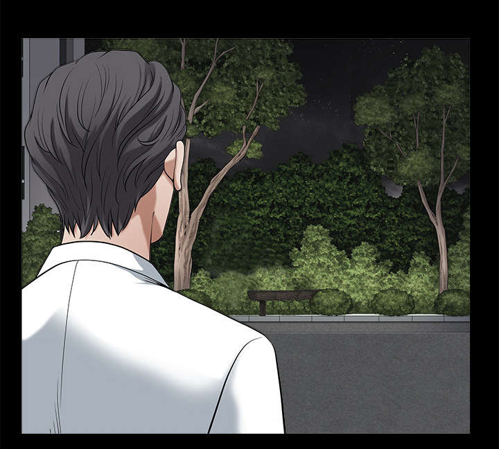 全职煮夫漫画,第11章：偶遇5图