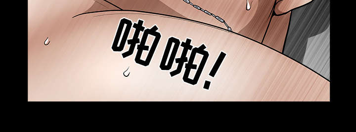 全职煮夫漫画,第43章：适应3图