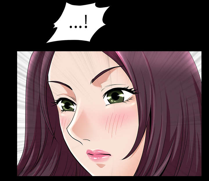 全职煮夫漫画,第23章：拆东补西5图