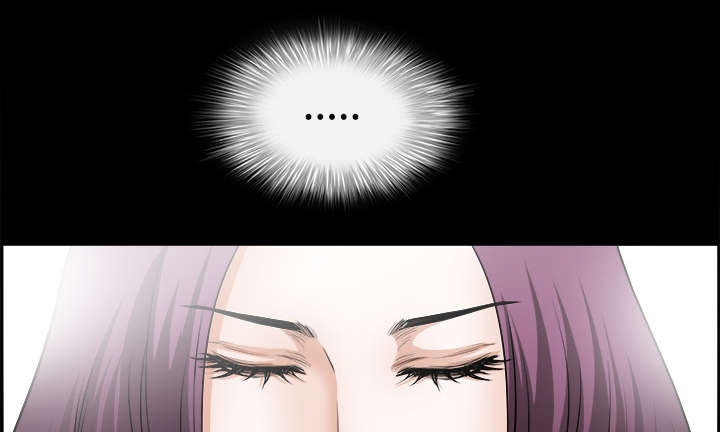 全职煮夫漫画,第9章：门铃5图