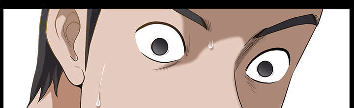 全职煮夫漫画,第15章：逃避3图