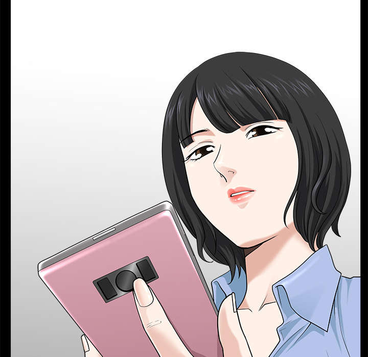 全职煮夫漫画,第29章：疯狂3图