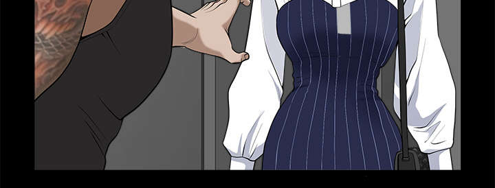 全职煮夫漫画,第16章：家暴4图