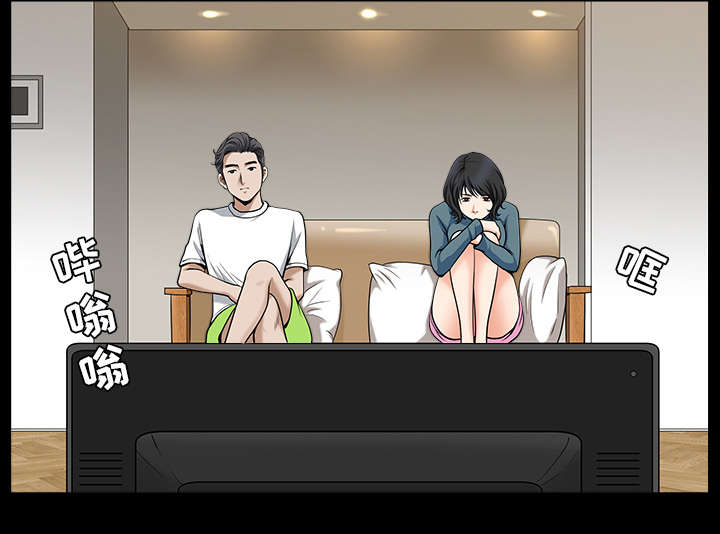 全职煮夫漫画,第38章：异样5图