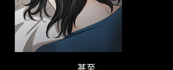 全职煮夫漫画,第65章：老婆回来了4图