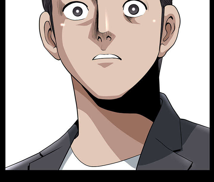 全职煮夫漫画,第59章：畜生5图