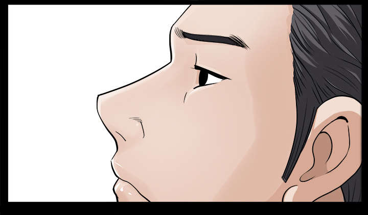 全职煮夫漫画,第37章：考虑1图