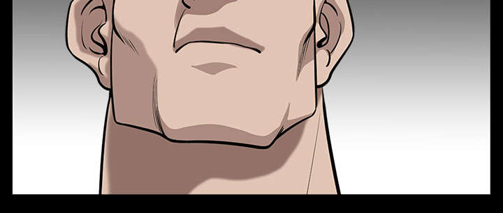 全职煮夫漫画,第40章：询问4图