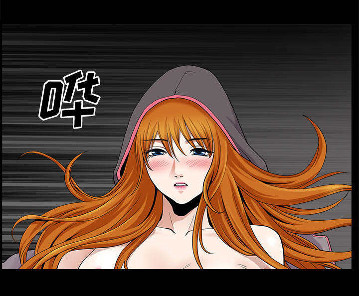 全职煮夫漫画,第29章：疯狂4图