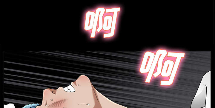 全职煮夫漫画,第22章：关心4图