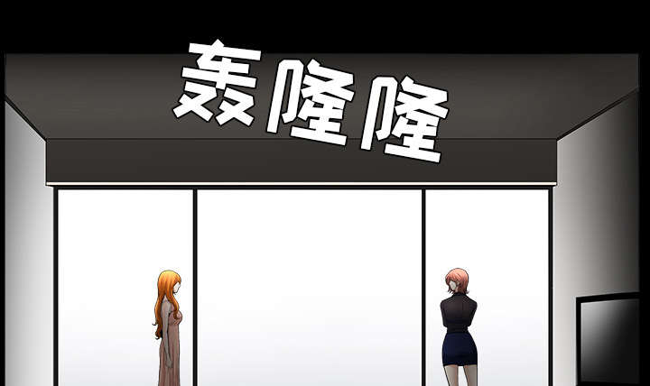 全职煮夫漫画,第65章：老婆回来了3图