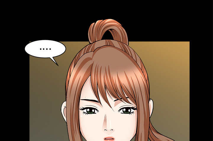 全职煮夫漫画,第53章：疯狗1图