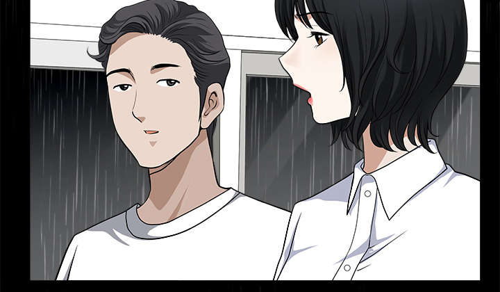 全职煮夫漫画,第16章：家暴1图