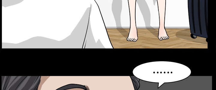 全职煮夫漫画,第34章：注定4图