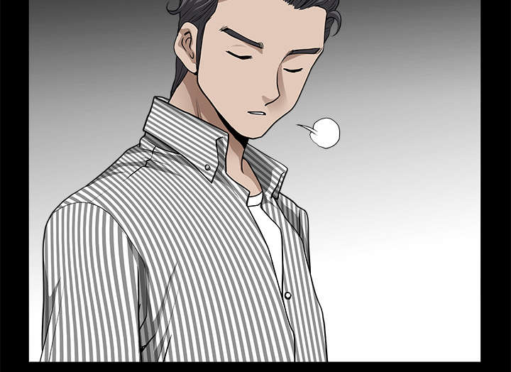 全职煮夫漫画,第24章：致命一击2图