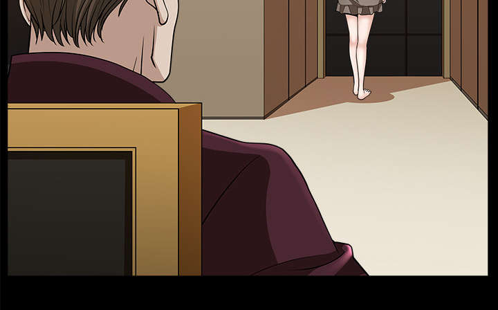 全职煮夫漫画,第42章：疯子5图