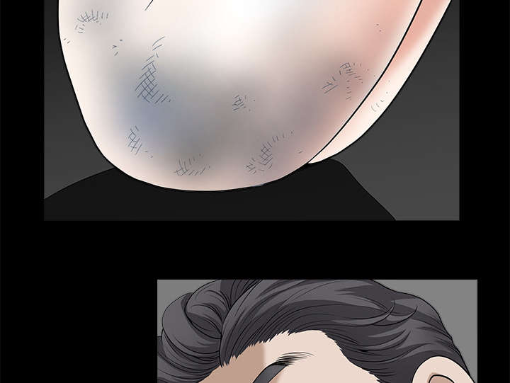 全职煮夫漫画,第12章：愤怒2图