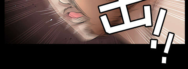 全职煮夫漫画,第60章：现实2图