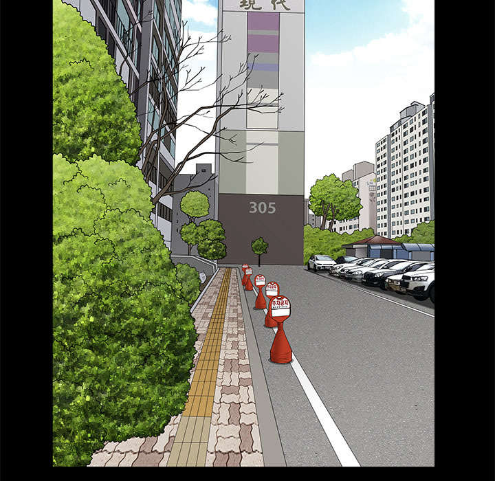 全职煮夫漫画,第9章：门铃1图