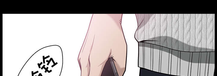 全职煮夫漫画,第49章：原因1图