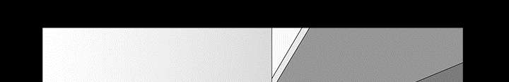 全职煮夫漫画,第47章：答案5图