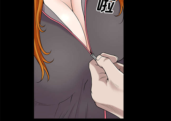 全职煮夫漫画,第29章：疯狂2图