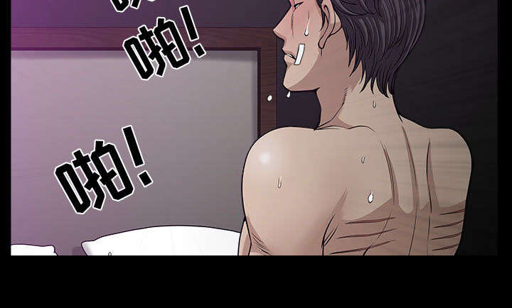 全职煮夫漫画,第56章：决断4图