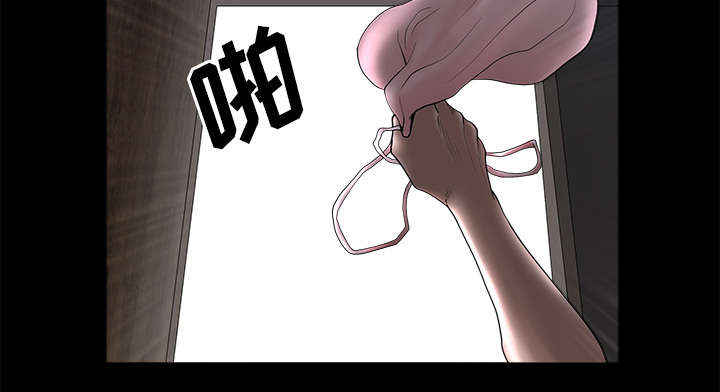 全职煮夫漫画,第20章：失去理智3图