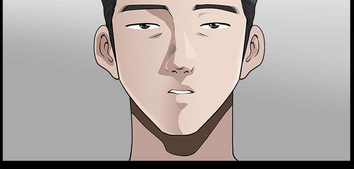 全职煮夫漫画,第17章：守护5图