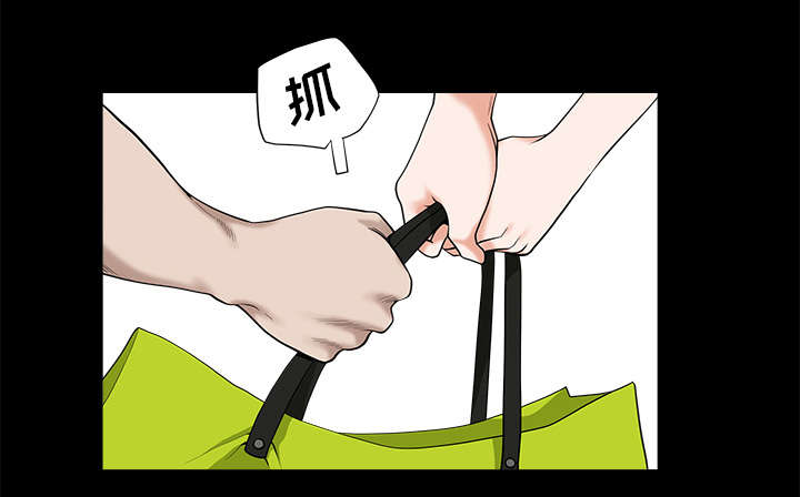 全职煮夫漫画,第26章：代替5图