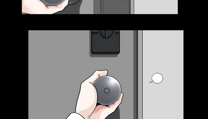 全职煮夫漫画,第17章：守护3图