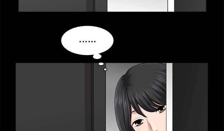 全职煮夫漫画,第22章：关心4图