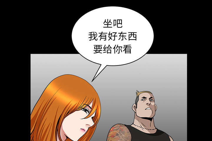 全职煮夫漫画,第51章：录像3图