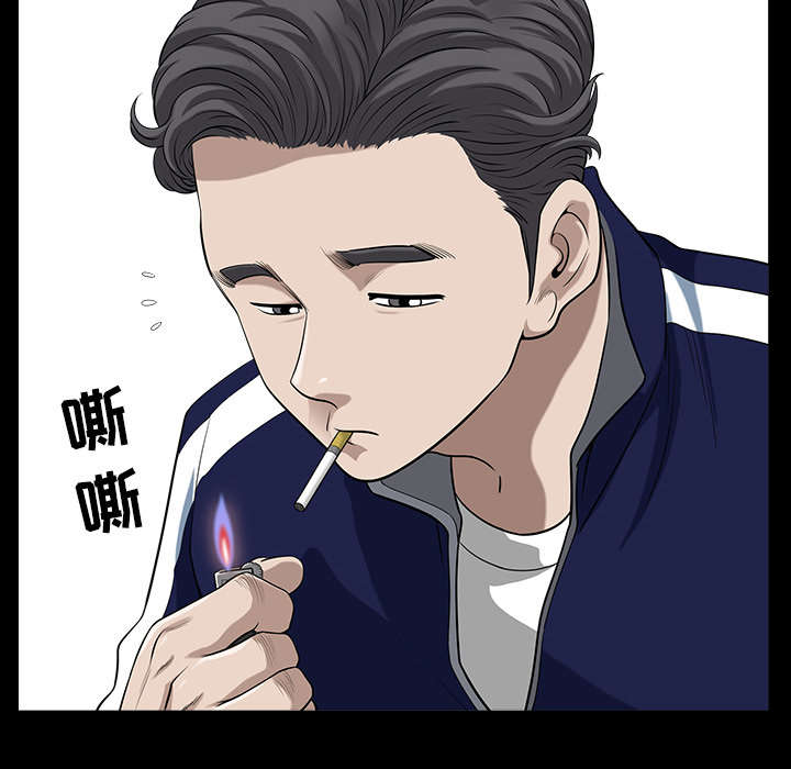 全职煮夫漫画,第40章：询问5图