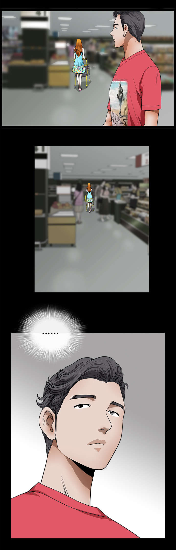 全职煮夫漫画,第2章：邻居2图