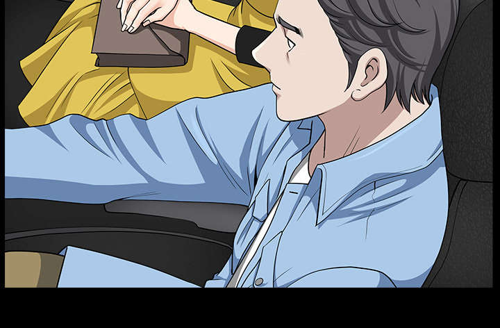 全职煮夫漫画,第31章：暴露2图