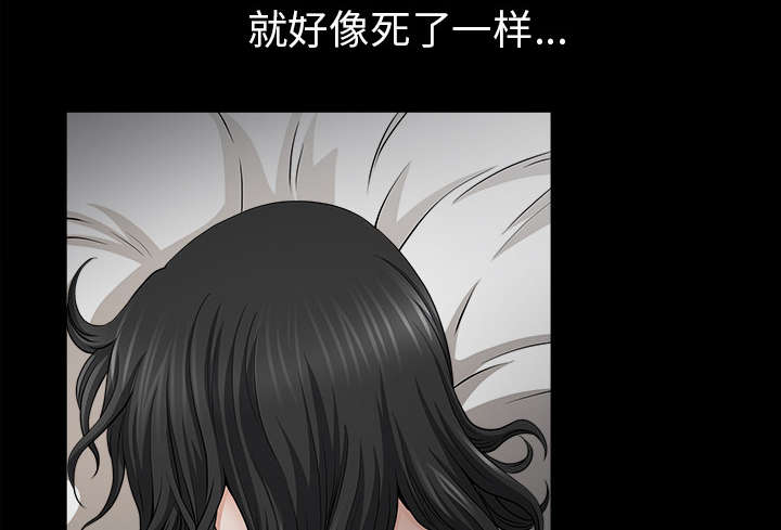 全职煮夫漫画,第65章：老婆回来了3图