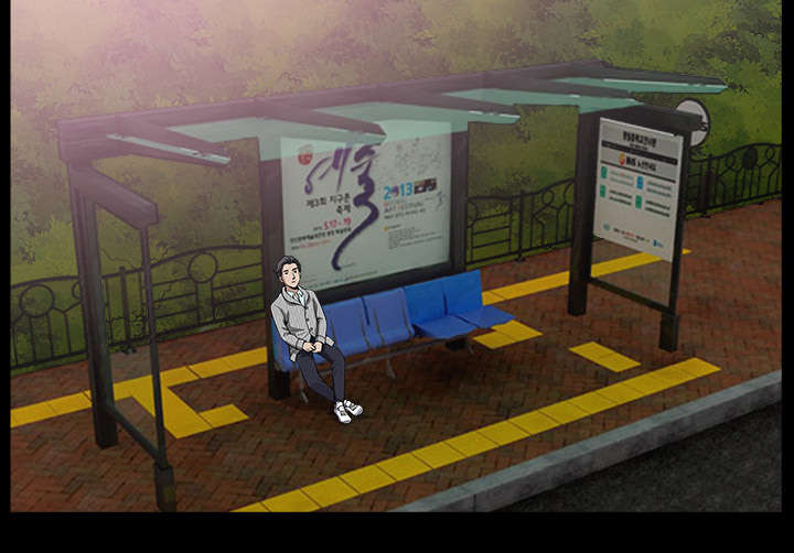 全职煮夫漫画,第49章：原因1图