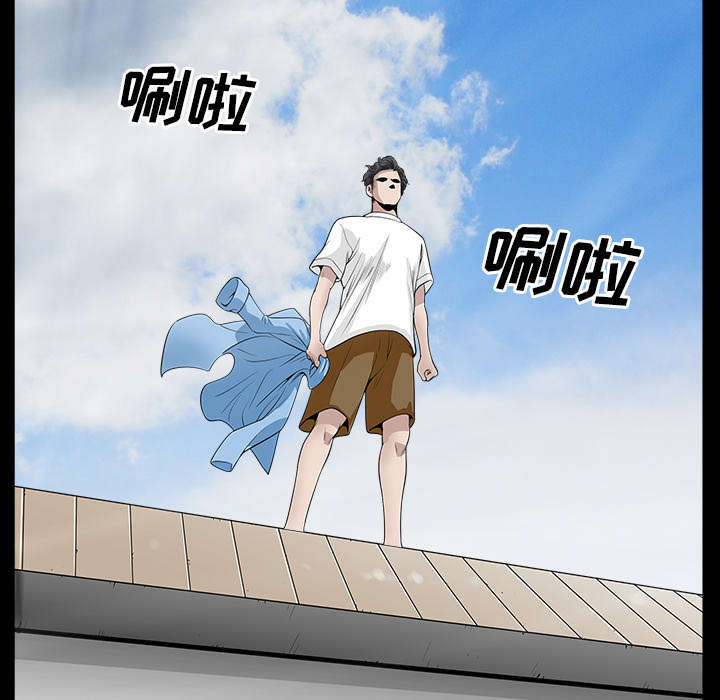 全职煮夫漫画,第33章：克服4图