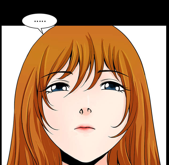 全职煮夫漫画,第36章：纠缠4图