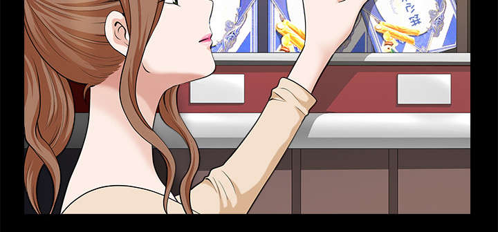 全职煮夫漫画,第26章：代替1图