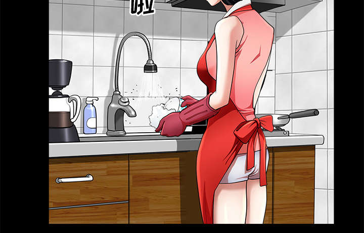 全职煮夫漫画,第22章：关心2图