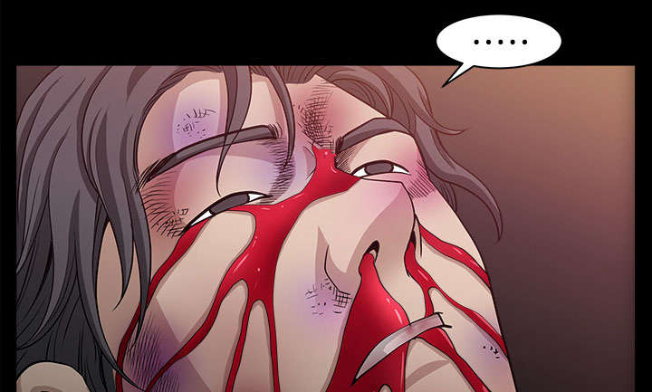 全职煮夫漫画,第60章：现实5图