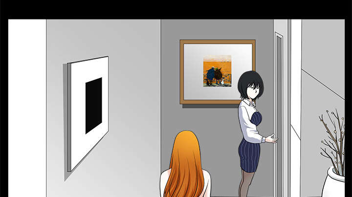 全职煮夫漫画,第17章：守护1图